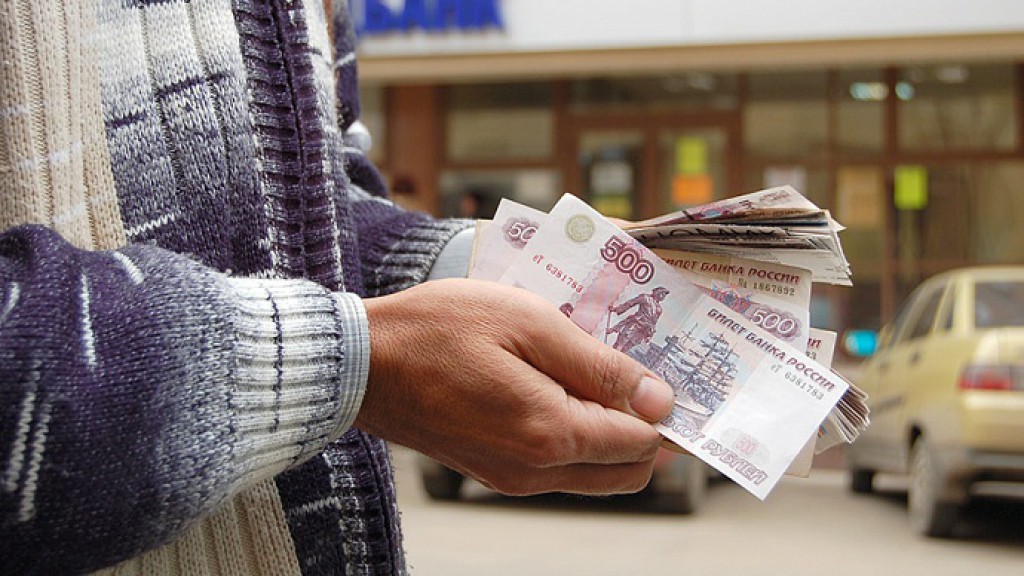 Помощь в получении кредита до 3 000 000 руб., работаем с различной кредитной ис