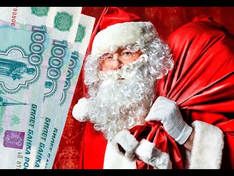 Новогодний кредит. Помощь с открытыми просрочками.
