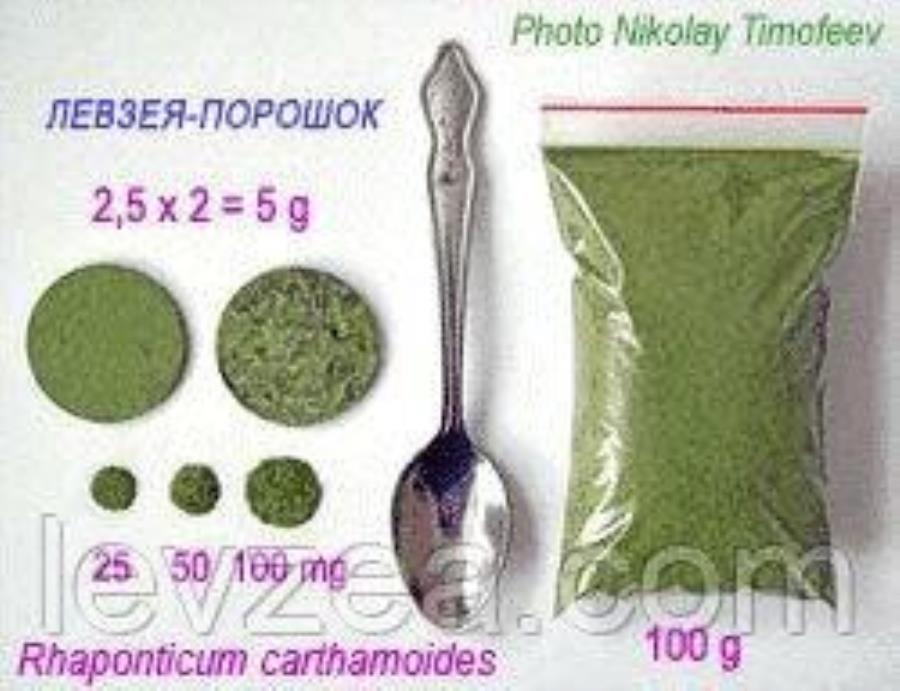 e ooo 100 p coea cepo
