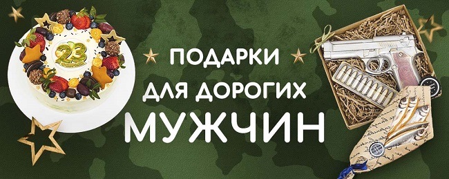 Торты на заказ в СПб от кондитерской SweetMarin