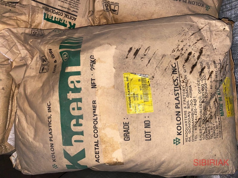 Купим отходы Kocetal, Полиацеталь, ПОМ, РОМ
