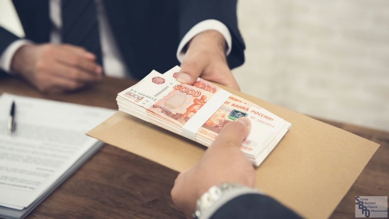 Готовое предложение по кредитованию. Одобрение сегодня.
