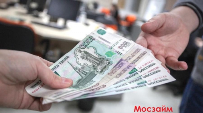 Новогодние займы пенсионерам на лучших условиях