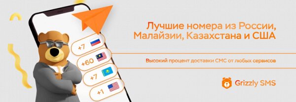 Категории Другое