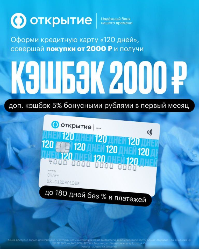Получаем 2.0008381 за красивые глаза и умение переходить по ссылкам
