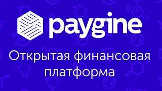 white label решения
