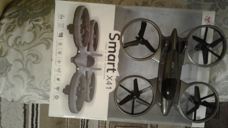 Лопасть на дрон Smart SX41