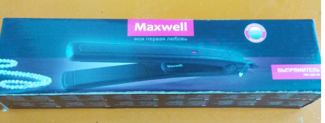 Продам выпрямитель для волос Maxwell - MW-2204BK