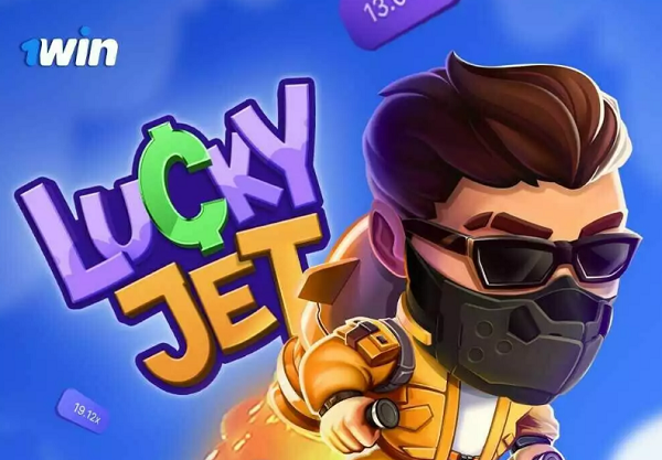 Желаете получать легкие выигрыши