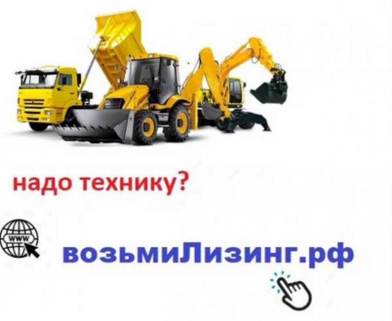 Пpoдаютcя экcклюзивныe бизнес-домeны