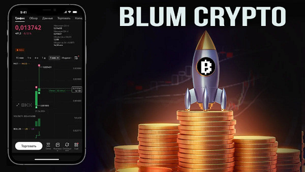 Хотите найти надежную и удобную криптовалютную биржу
