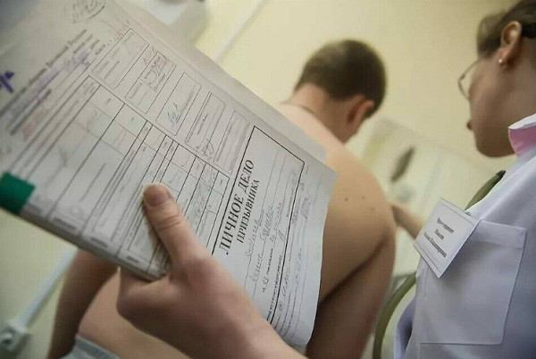 Хотите на законных основаниях избежать призыва