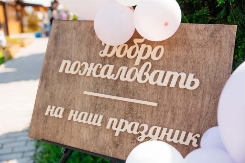 организация кофе брейка ульяновск