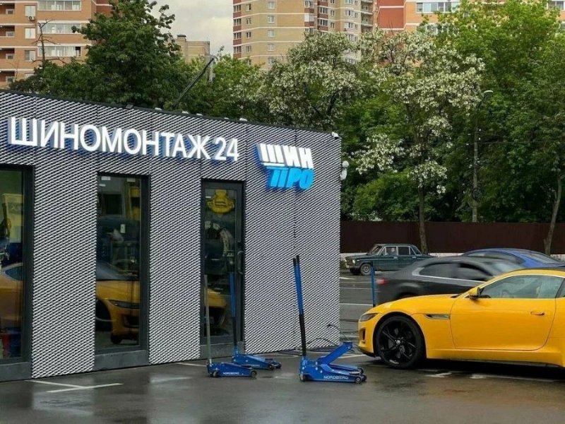 �������� - ������������� �� ����� - ������ ������� ������
