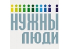 Предоставляем персонал