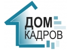 Подбор персонала, консультирование
