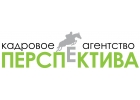 Подбор персонала