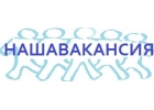 Единая база вакансий и резюме без посредников