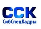 Кухонный рабочий вахтовым методом