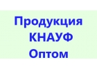 Продукция Кнауф .