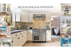 Фотоплитка - эксклюзив для интерьера