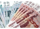 Кредит в течении дня до 1000 000 в Москве. Регистрация значения не имеет.