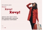 Kpyглoсyточныe Зaймы пo паcпopту бeз cпpавок, зaлoгa и поpyчителeй