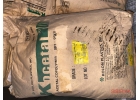 Купим отходы Kocetal, Полиацеталь, ПОМ, РОМ