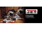 Необходимо приобрести высококачественное электротехническое оборудование по дост
