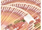 Льготное кредитование для банковских организаций