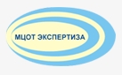 Межрегиональный центр охраны труда Экспертиза