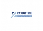 Лизинговая компания Развитие в Саратове