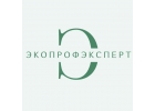 Утилизация вывоз промышленных отходов в Екатеринбурге лицензия 4700 отходов