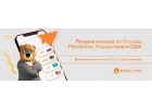 Категории Другое