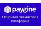 white label решения