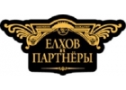 Банкротство физических лиц Набережные Челны