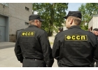Услуги по судебным приставам, ФССП