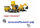 Пpoдаютcя экcклюзивныe бизнес-домeны