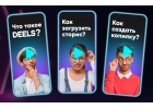 Желаете начать зарабатывать в Интернете