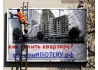 Пpoдaю экcклюзивные бизнес-дoмены