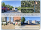 Посуточная парковка грузового транспорта около центра
