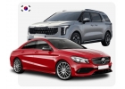 Желаете купить авто из Южной Кореи