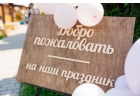 организация кофе брейка ульяновск