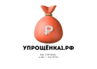 Профессиональная бухгалтерия для ИП и ООО на УСН - без стресса и штрафов